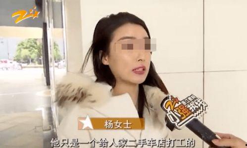 娱乐吃瓜酱嘲笑女子被拐,娱乐吃瓜酱嘲讽女子被拐事件引发社会关注